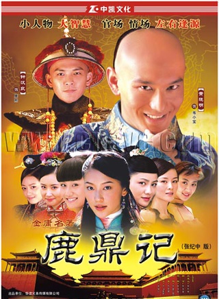 邱意浓