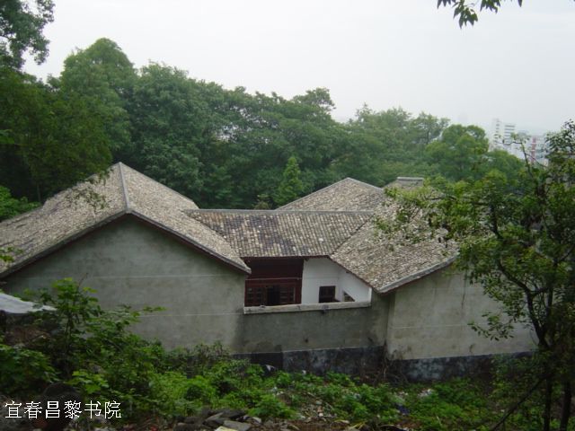 宜春城(地理名词) 宜春城(地理名词)