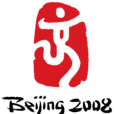 2008年北京奥运会(2008北京奥运会) 2008年北京奥运会(2008北京奥运会)