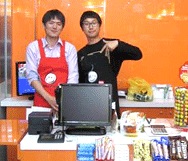 创世美味(北京)国际投资管理有限公司 创世美味(北京)国际投资管理有限公司