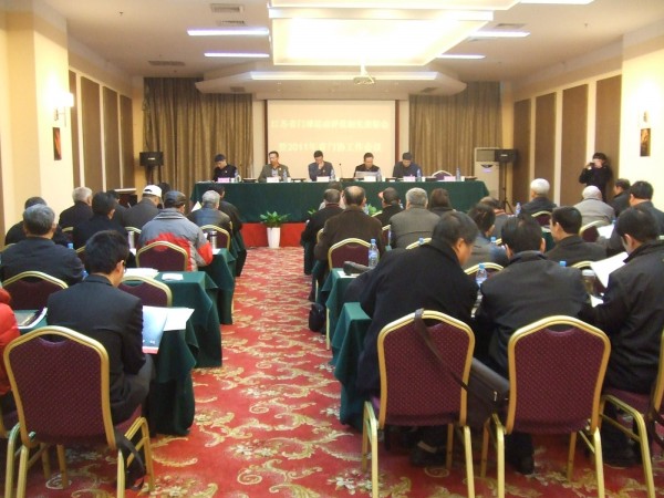 江苏省门球运动表彰会 江苏省门球运动表彰会