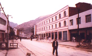 三泉镇 三泉镇