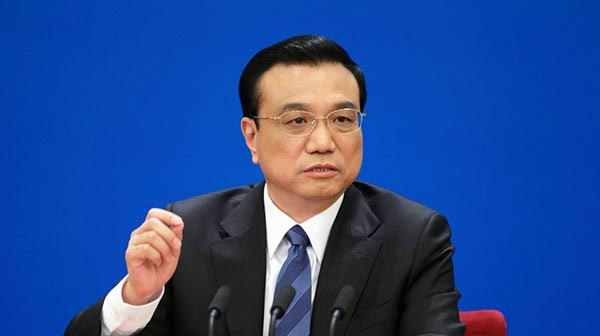 新融资十条 新融资十条