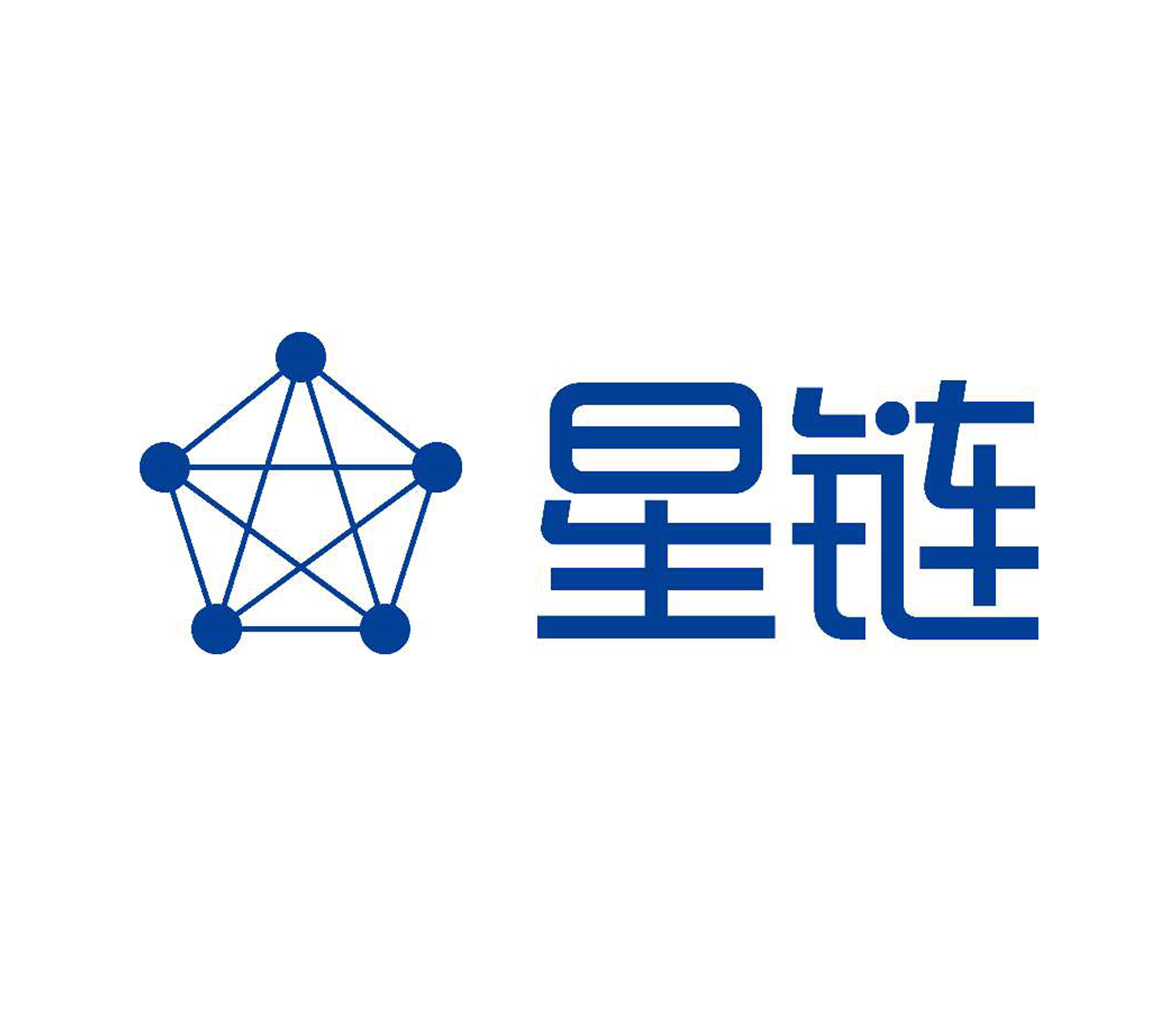 深圳市星链电子商务有限公司 深圳市星链电子商务有限公司