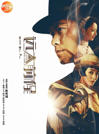 赵蕴卓