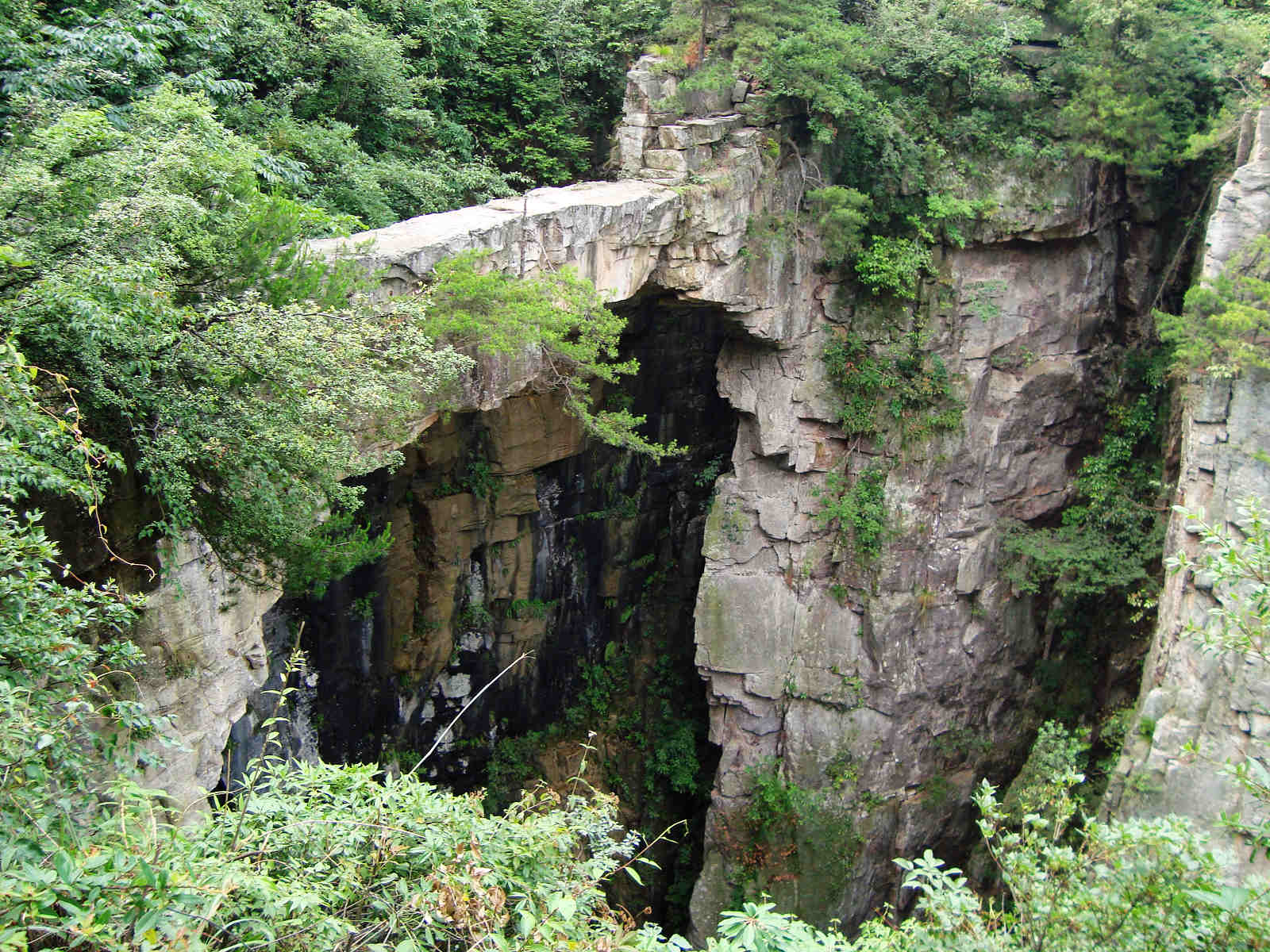 仙人桥(平潭青峰仙人桥) 仙人桥(平潭青峰仙人桥)