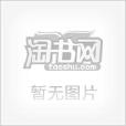 基于·NET的需求分析和解决方案设计(附CD-ROM) 基于·NET的需求分析和解决方案设计(附CD-ROM)