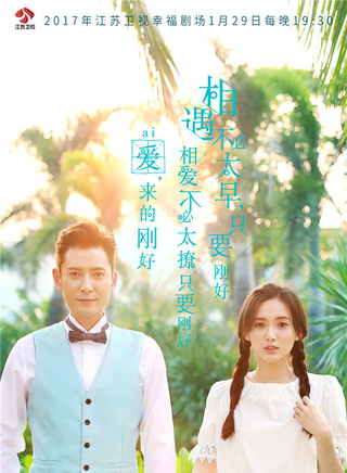 江铠同