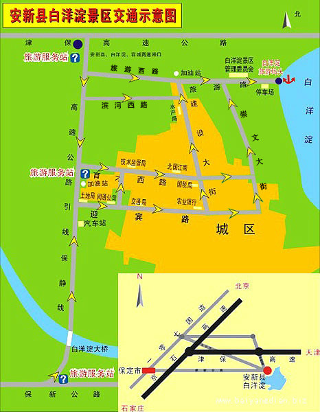 安新白洋淀景区 安新白洋淀景区