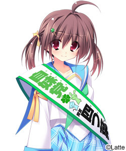 第2回妹选拔