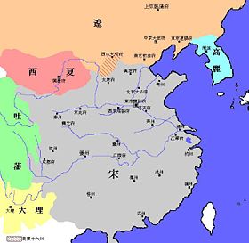 宋朝吧 宋朝吧