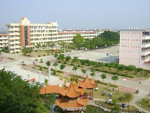 武鸣中学 武鸣中学