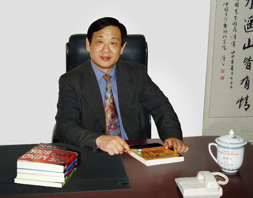 王俊国 王俊国