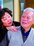 陶玉玲