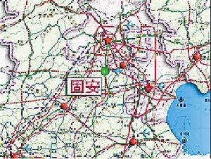 固安镇 固安镇