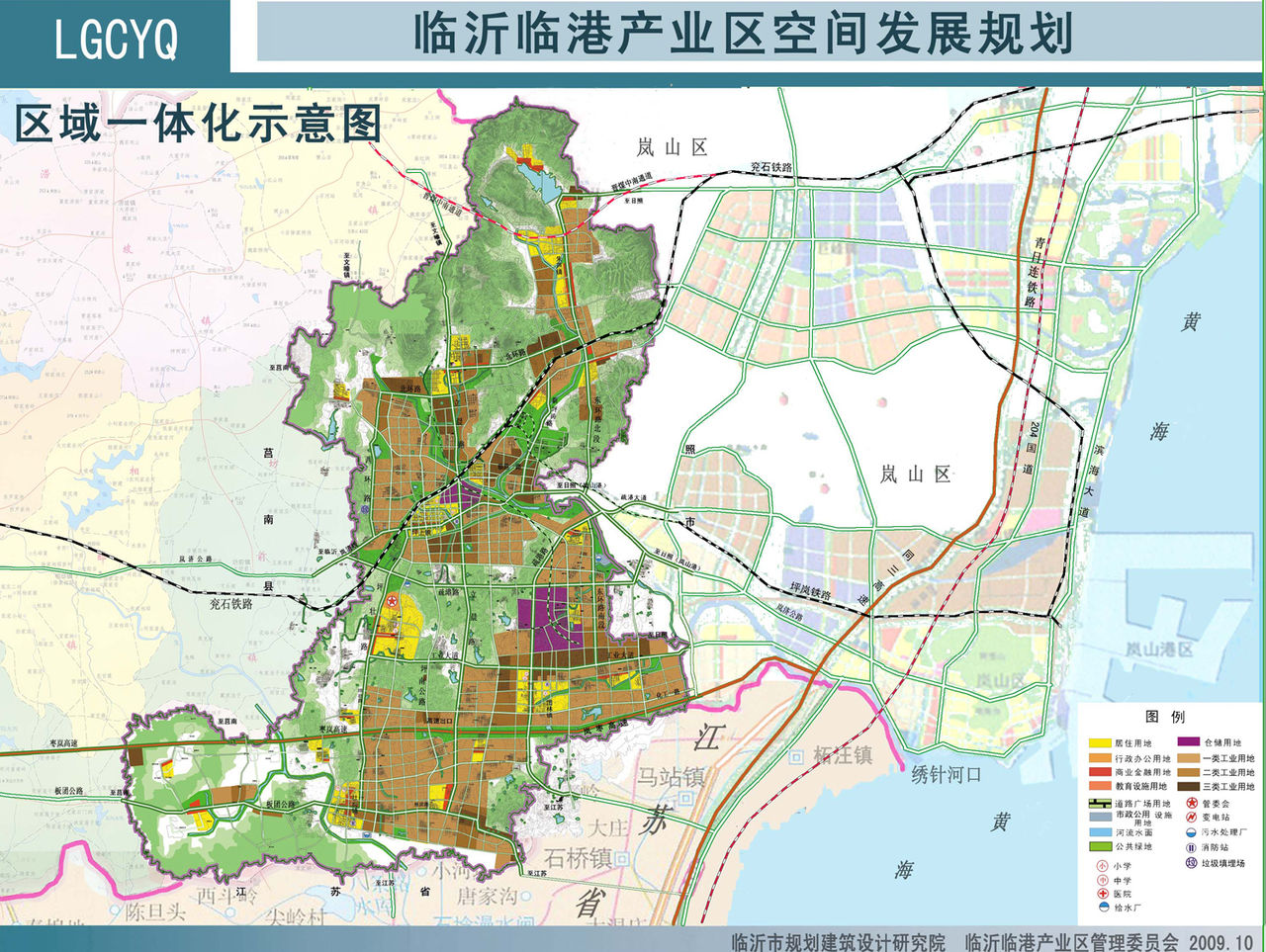 临港区规划图 临港区规划图