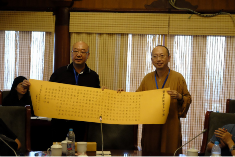 第一期文化沙龙——问道龙泉寺 第一期文化沙龙——问道龙泉寺