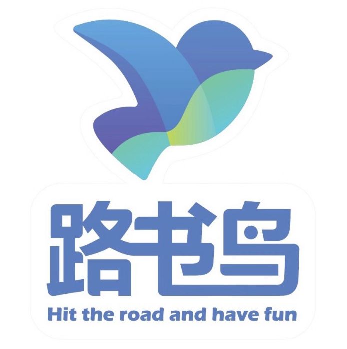 北京路书鸟科技有限公司 北京路书鸟科技有限公司