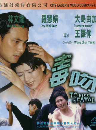 罗慧娟