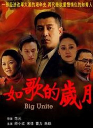 罗筐