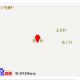 西王村(山西省运城市稷山县太阳乡下辖村) 西王村(山西省运城市稷山县太阳乡下辖村)