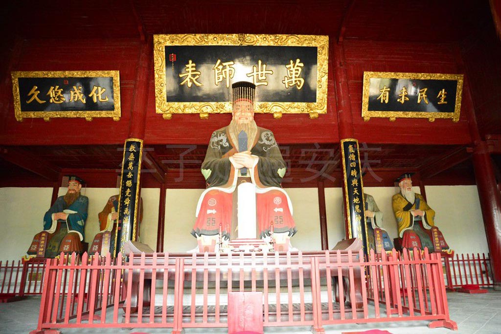 孔子与众师像 孔子与众师像