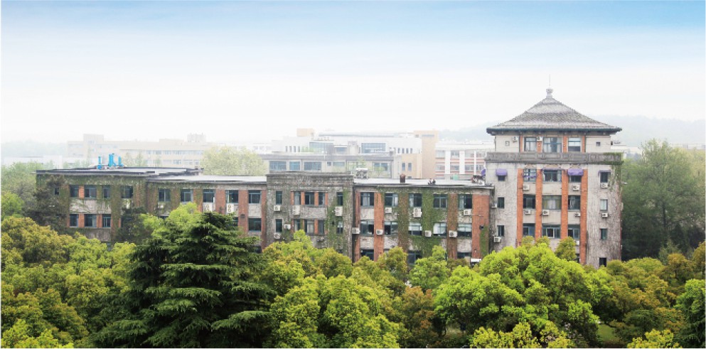 浙江大学化学工程与生物工程学院 浙江大学化学工程与生物工程学院