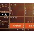 华城国际一期 华城国际一期