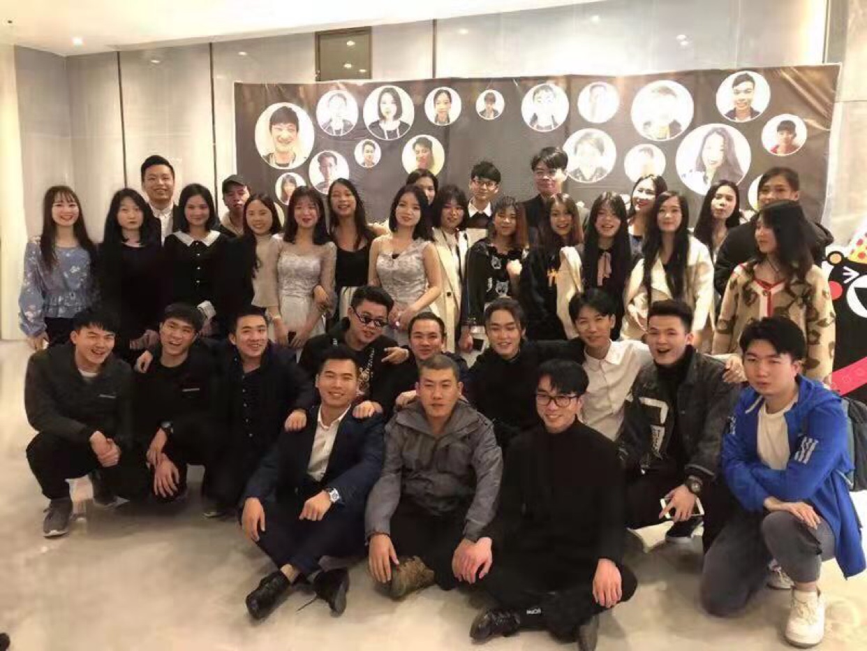 广东微硬传媒有限公司 广东微硬传媒有限公司