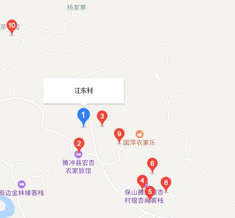 江东村(云南腾冲县固东镇江东村) 江东村(云南腾冲县固东镇江东村)