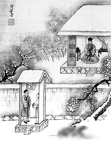 侯仲良 侯仲良
