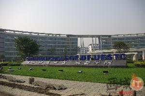 图片 图片