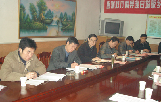 李隆术 李隆术