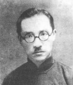 胡先骕 胡先骕