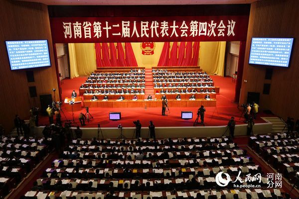 2005年河南省政府工作报告 2005年河南省政府工作报告