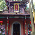 普照寺(四川青城山寺庙) 普照寺(四川青城山寺庙)
