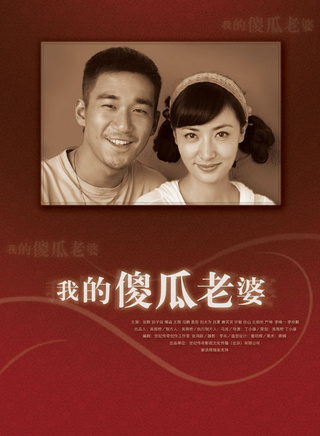 姜彤(中国内地演员)