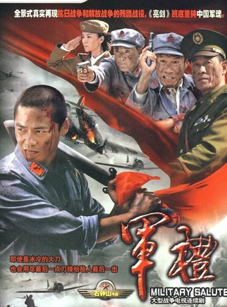王子轩