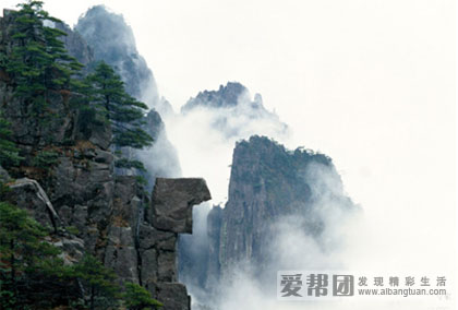 云雾山(华蓥山脉) 云雾山(华蓥山脉)