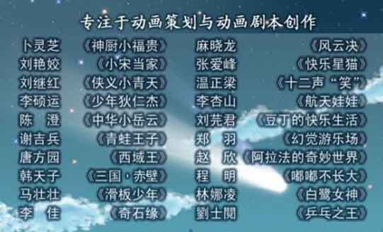 恐龙宝贝 恐龙宝贝