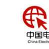 中国电子商务物流企业联盟 中国电子商务物流企业联盟