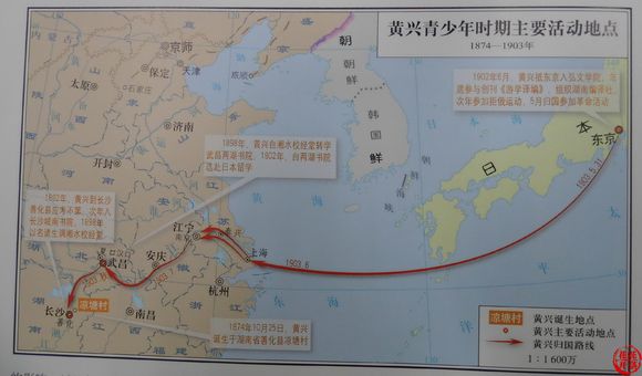 辛亥革命历史地图 辛亥革命历史地图