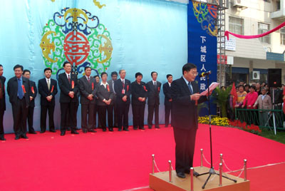 中国杭州西湖博览会 中国杭州西湖博览会