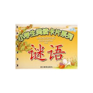 汪燕宏 汪燕宏