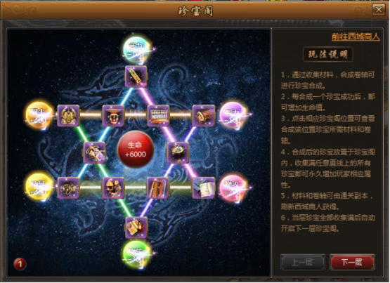 37wan街机三国 37wan街机三国