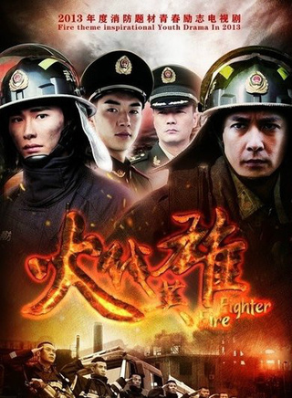 姜彤(中国内地演员)