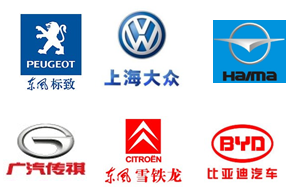 宝贝第一 宝贝第一
