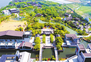宁波市特色小镇 宁波市特色小镇