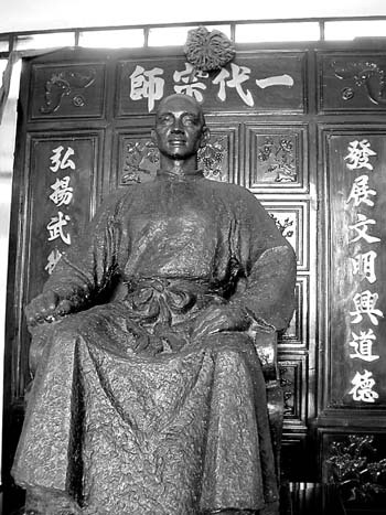 广东十虎(清末武林十大高手) 广东十虎(清末武林十大高手)