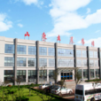 山东立晨集团 山东立晨集团